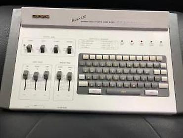 Ostala foto i video oprema: Carena Vision 500 – stereo video titler i audio mikser Opis: - — 13
