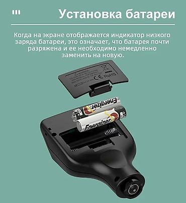 цифровая рулетка: Толщиномер RD ET360 новый + чехол и батарейки в подарок — 3
