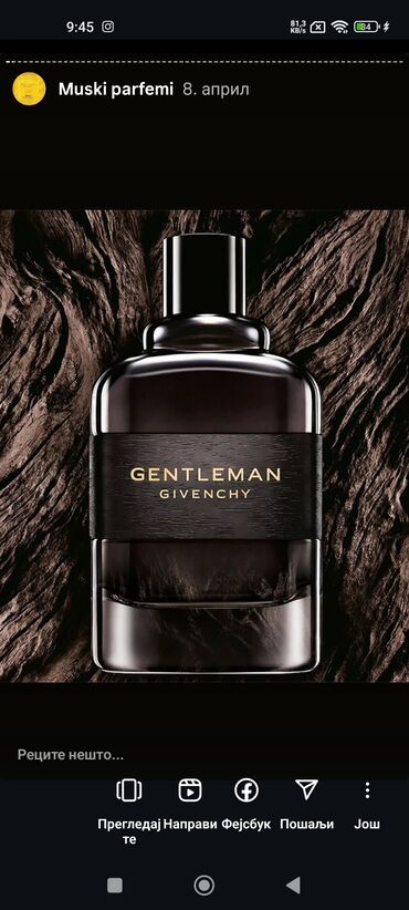 Parfemi: Parfemi testeri Sadržaj seta (prema prikazanim bočicama i etiketama) — 30