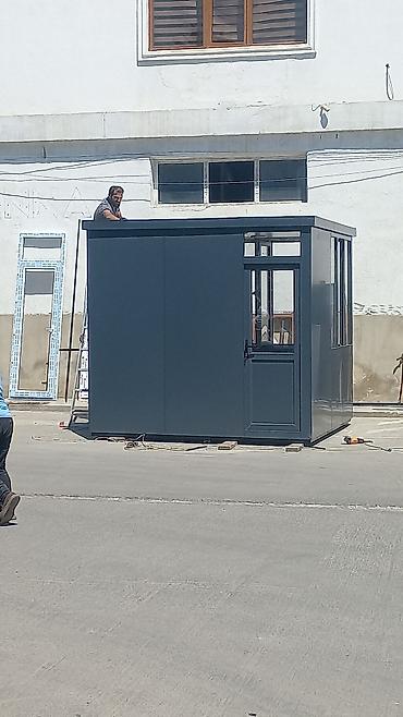 Butkalar, köşklar: Mühafizə butkası – 270 x 270 (4490) - Təyinat: yaşayış kompleksi — 5