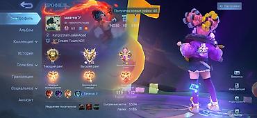 спан: Игровой аккаунт Mobile Legends: Bang Bang Характеристики профиля: - — 1
