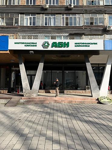 Изготовление рекламных конструкций: | Объемные буквы, | Монтаж — 30