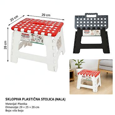KMT preklopna stolica mala 3318283 Kompaktna sklopiva plastična