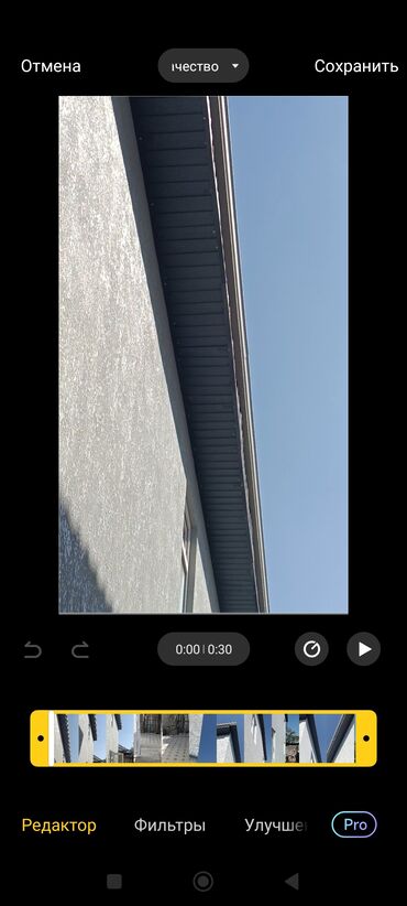 Ремонт под ключ: Ремонт под ключ | Кафе, рестораны, Кухни, Балконы Больше 6 лет опыта — 8