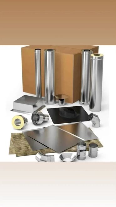 системные блок: Суу ысыткан казан Болот