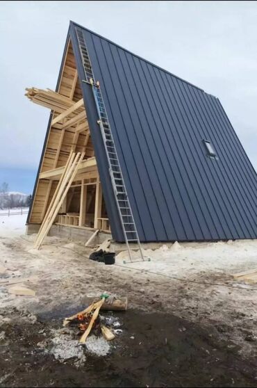 Şifer: Şifer, Pulsuz çatdırılma, Ödənişli quraşdırma, Zəmanətli, Kredit var — 5