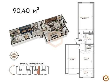Продажа квартир: 3 комнаты, 90 м², Центральная мечеть Элитка, 14 этаж, ПСО (под самоотделку) — 6