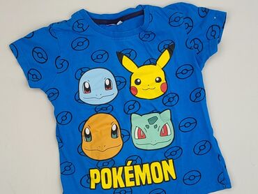 koszulki z wilkiem 3d: T-shirt, 5-6 years, 110-116 cm, condition - Very good