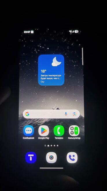 самсунг галакси s: Samsung Galaxy S22, Б/у, 256 ГБ, цвет - Розовый, 2 SIM