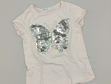 podkoszulki basic: Футболка, H&M, 8 р., 122-128 см, стан - Дуже гарний