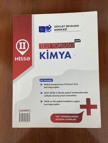 taim test toplusu pdf: Kimya test toplusu 2ci hissə