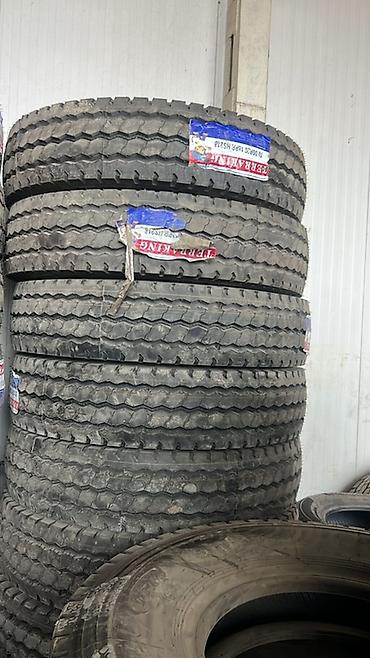 Шины: Грузовые шины для коммерческой техники. - Типы протектора: дорожный — 9