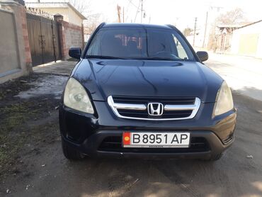 Honda: Honda CR-V: 2004 г., 2 л, Автомат, Бензин, Внедорожник