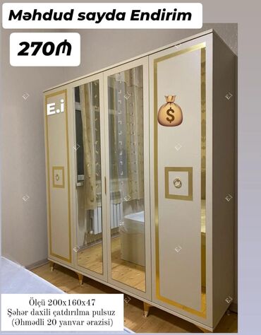 Yeni, Açılan, Düz dolab, Qarderob, paltar dolabı