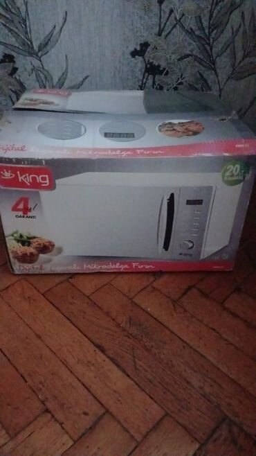 pecler: Mikrodalğalı soba King, Quraşdırılan, Mikrodalğalar ilə, Yeni