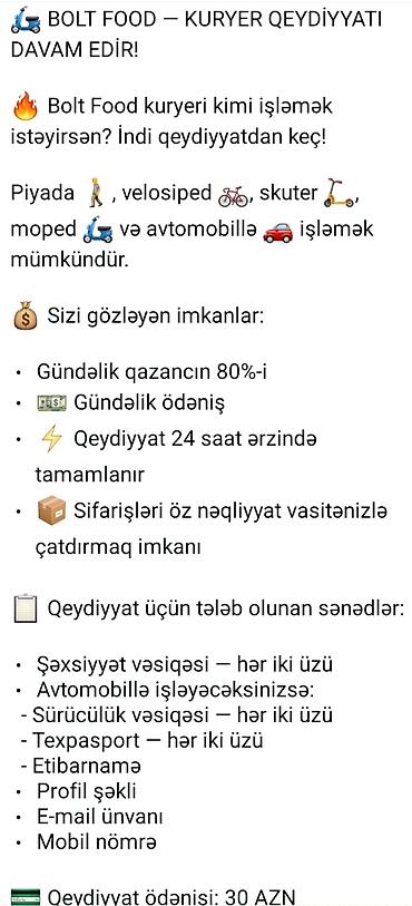 Əməkdaş axtarışı (vakansiyalar): Sürücü-kuryer tələb olunur, Şəxsi nəqliyyat vasitəsi ilə, Gündəlik ödəniş, Təcrübəsiz — 3