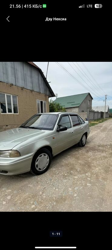 задние фары нексия 2: Daewoo Nexia: 2006 г., 1.6 л, Механика, Бензин, Седан