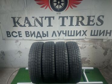 фары на авенсис: Шиналар 165 / 70 / R 14, Кыш, Колдонулган, Комплект, Жеңил унаалар, Жапония, Dunlop