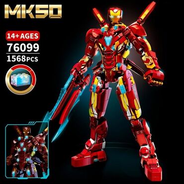 дрифт машинки на пульте управления бишкек: Конструктор Iron Man⚡️⚡️⚡️ 🔸️1568 деталей 🔸️Длина 35 см 🚖 Доставка