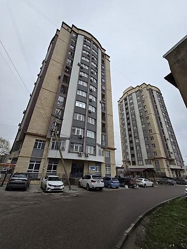 Продажа квартир: 2 комнаты, 52 м², 7 этаж — 13
