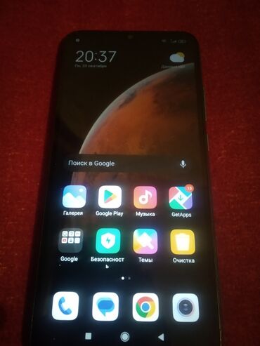 redmi 9c nfs: Xiaomi, Redmi 9C, Б/у, 128 ГБ, цвет - Голубой, 2 SIM