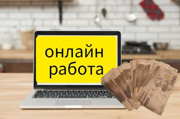 полировка машина цена: Онлайн Работа ! Перепродажа ссылки по раскрутке лайков и подписчиков