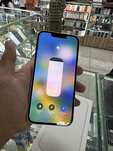 iphone cs max: IPhone 13, Б/у, 128 ГБ, Старлайт, Кабель, Коробка, 83 % — 8