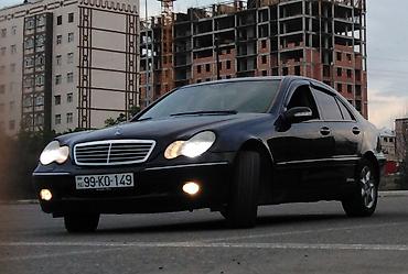 cls 63 amg: Deyerinen asagi qoymagimin sebebi vacib pula ehtiyacim olmagidi yoxsa — 1