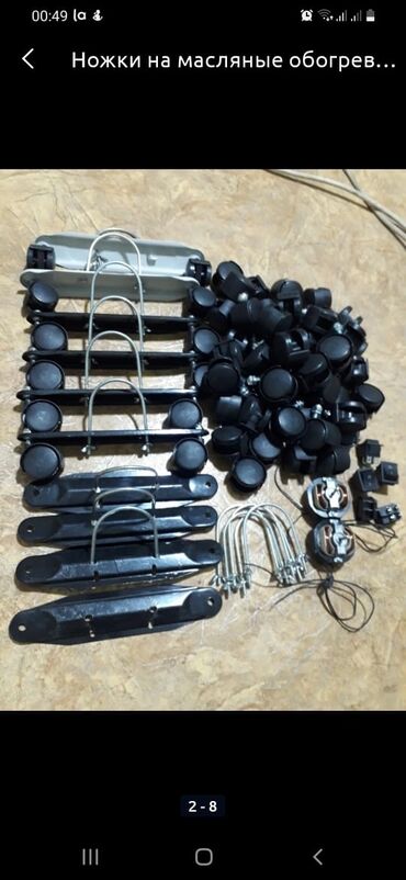 Электрические обогреватели: Продаю нагревательный элемент Тены,Спирали на калориферы, пушки — 9