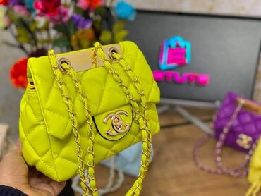 Torbe: Torbe
 Cena 4100 din — 20