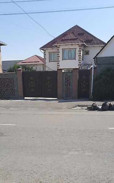 Продажа коттеджей и домов: ПРОДАЕТСЯ!!! Дом двухуровневый в ж/ м АЛТЫН - ОРДО( через ул Анкара) — 1