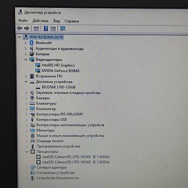 ноутбук acer n19c1: Офисный, Новый, Intel Celeron — 8