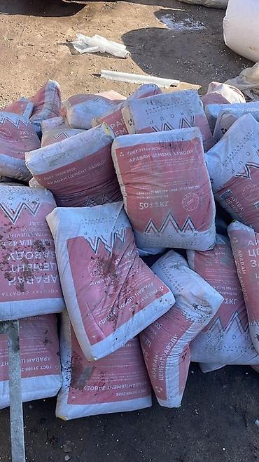 Другие виды металлопроката: Гранулы пенополистирола — легкий и прочный материал, используемый для — 7