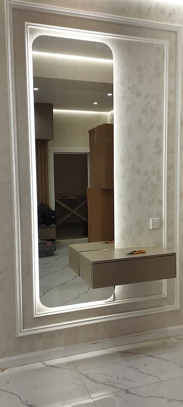 Güzgülər: Güzgü Divar üçün, Düzbucaqlı, Makiyaj üçün, Arxa işıqlı — 1