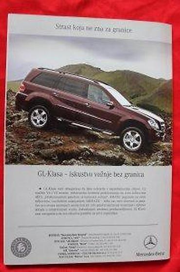 Knjige: NATIONAL GEOGRAPHIC SRBIJA SEPTEMBAR 2007. | National Geographic — 6