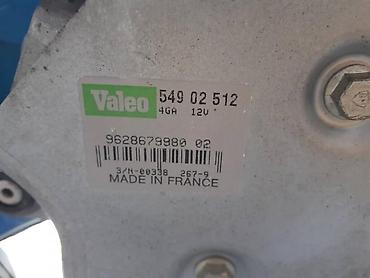 link daj: MOTOR ZADNJEG BRISAČA ZA PEUGEOT 206, 206 PLUS OD 1998. DO 2008. GOD — 2