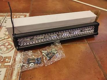 ovlasi: LED BAR 45CM | LED BAR 360W sa 120 dioda, uz njega idu i nosači — 1