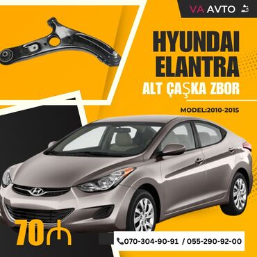 mersefes e220 d 2013 modeli ucun akumilyator vsrmı: Hyundai Elantra, 2013 il, Orijinal, Türkiyə, Yeni
