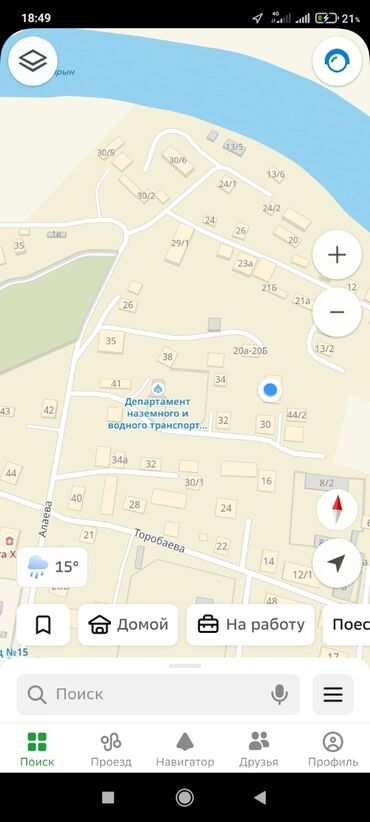 дом буденовке: Үйдүн жарымы, 5 кв. м, 7 бөлмө, Менчик ээси, Эски ремонт