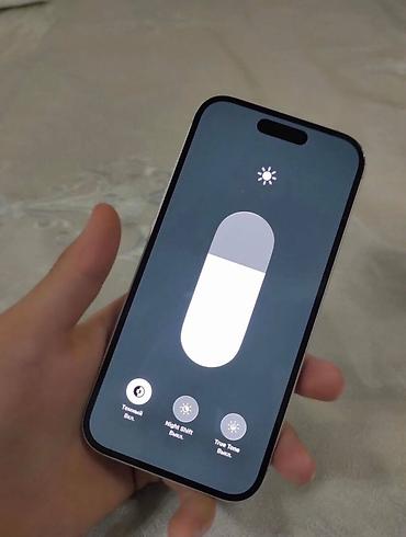 сколько стоит iphone 18 в бишкеке: IPhone 16, Б/у, Белый, 90 % — 2