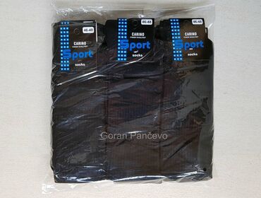 Čarape i donji veš: Čarape veliki broj 46-48 Jedan par je 250din.Boja crne, svetlo — 3