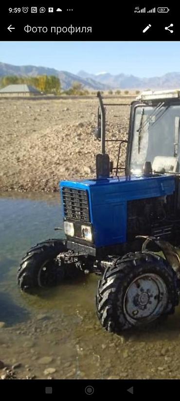 Тракторы МТЗ (Беларус): Трактор Беларус (МТЗ), полноприводный, с кабиной. полный комплект — 8