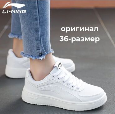 nike кроссовки оригинал: Новый белого цвета 
качество 🔥🔥🔥 
бренд лининг оригинал