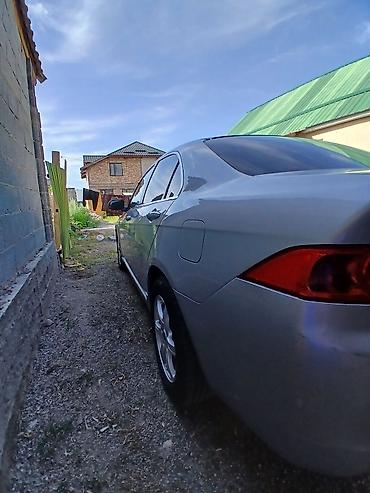 акорд старушка: Honda Accord: 2005 г., 2.4 л, Автомат, Бензин, Седан — 4