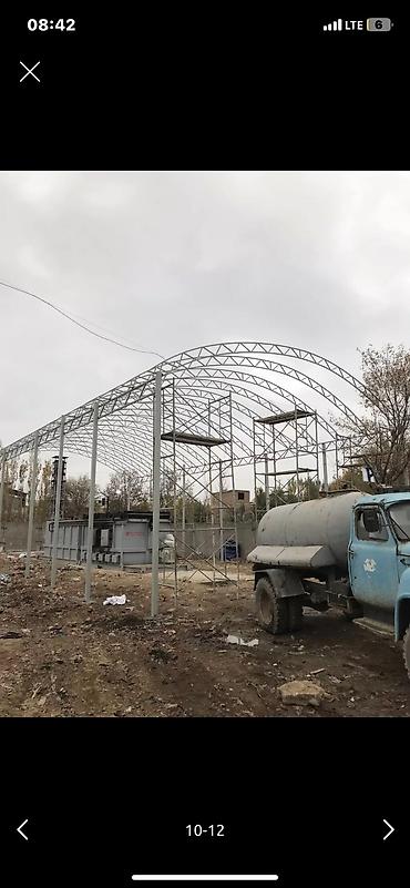 Сварка: Сварка | Заборы, оградки, Козырьки, Контейнеры Бесплатная смета, Высотные работы, Гарантия — 25