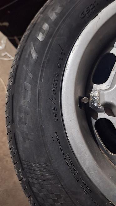 балон 12: Комплект шин Goform GB21 (летние), размер 195/70 R14 91T. - — 3