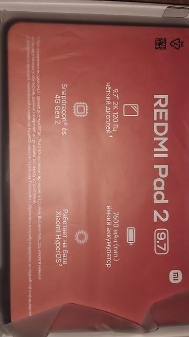 samsung tablet a 6: REDMI Pad 2 (9.7) - Ekran: 9.7 düym, 2K qətnamə, 120 Hz təzələnmə — 1