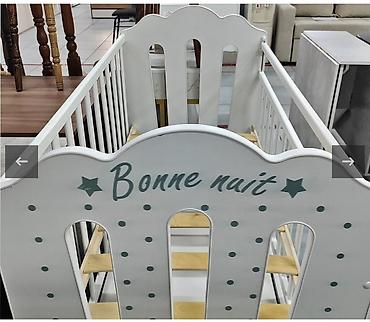Детская мебель: Детская кроватка «Bonne nuit»

Нужно заменить пару деталей (мелочи) — 2