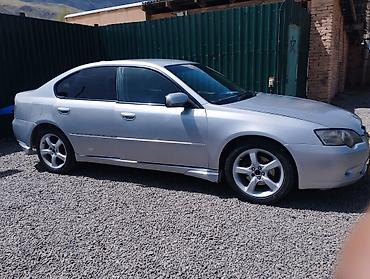 Subaru: Subaru Legacy: 2003 г., 2 л, Автомат, Бензин, Седан — 10