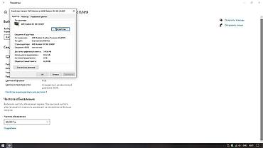 Masaüstü kompüterlər və iş stansiyaları: Xüsusiyyətləri: Ana plata-Asrock H61M-VG3 DDR3 Processor-Intel Core i5 — 21